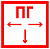 Знак "Пожарный гидрант"